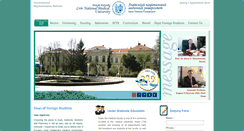 Desktop Screenshot of lvivmedicaluniversity.com