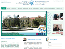 Tablet Screenshot of lvivmedicaluniversity.com